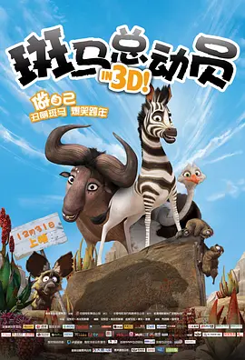 邻居的丑闻：探讨别人的妻子
